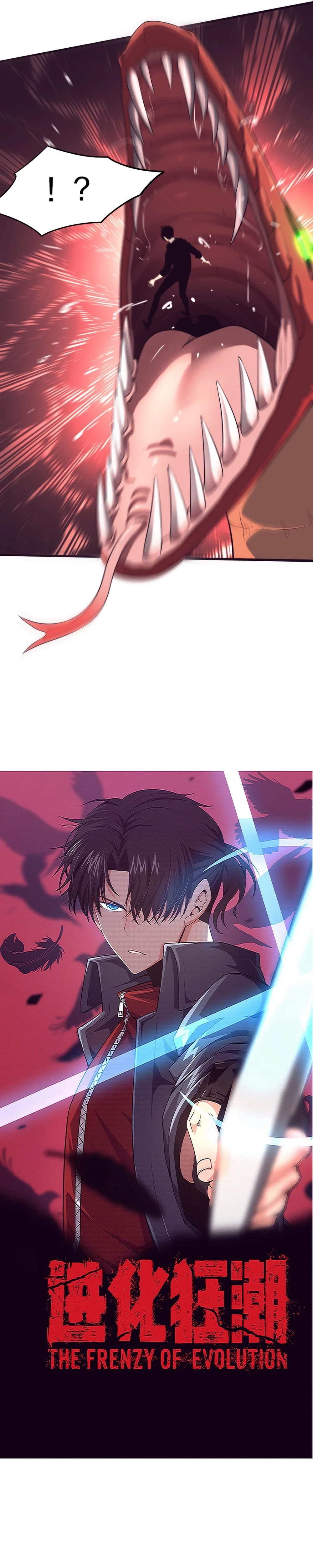 Evolution Frenzy Chapter 78 - 2