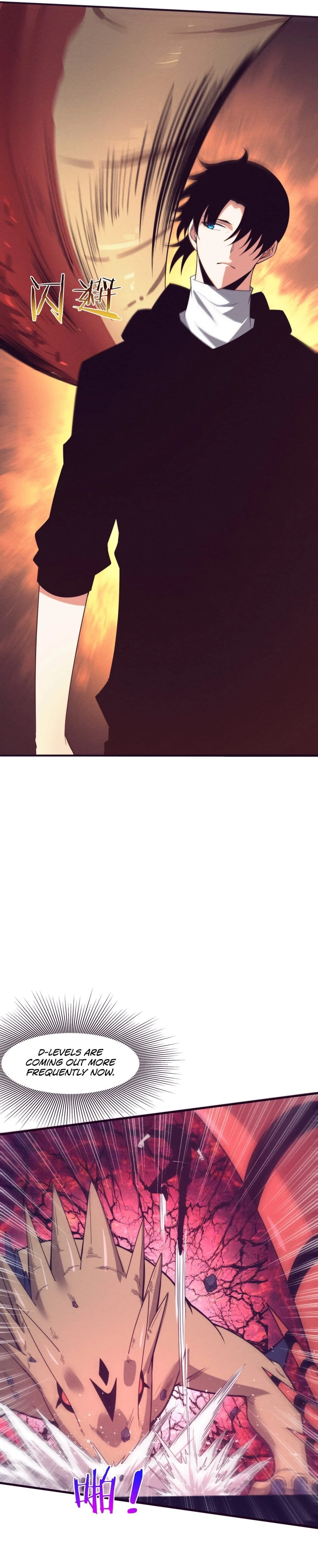 Evolution Frenzy Chapter 78 - 9