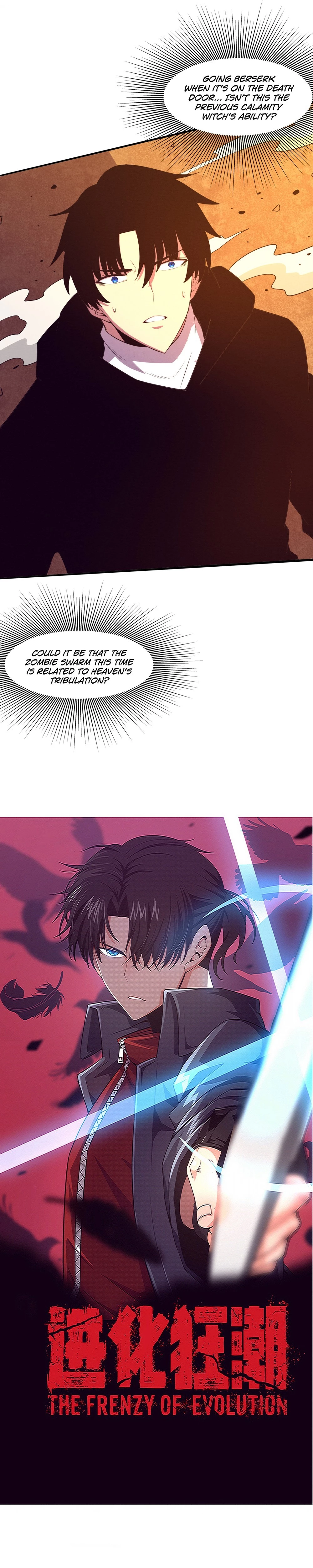 Evolution Frenzy Chapter 81 - 2