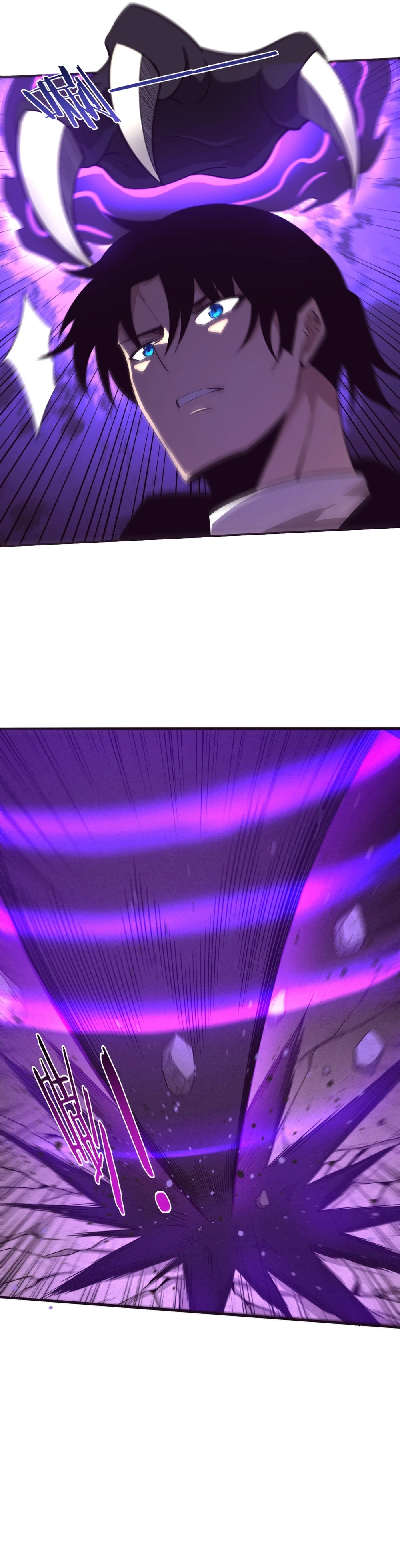 Evolution Frenzy Chapter 81 - 5