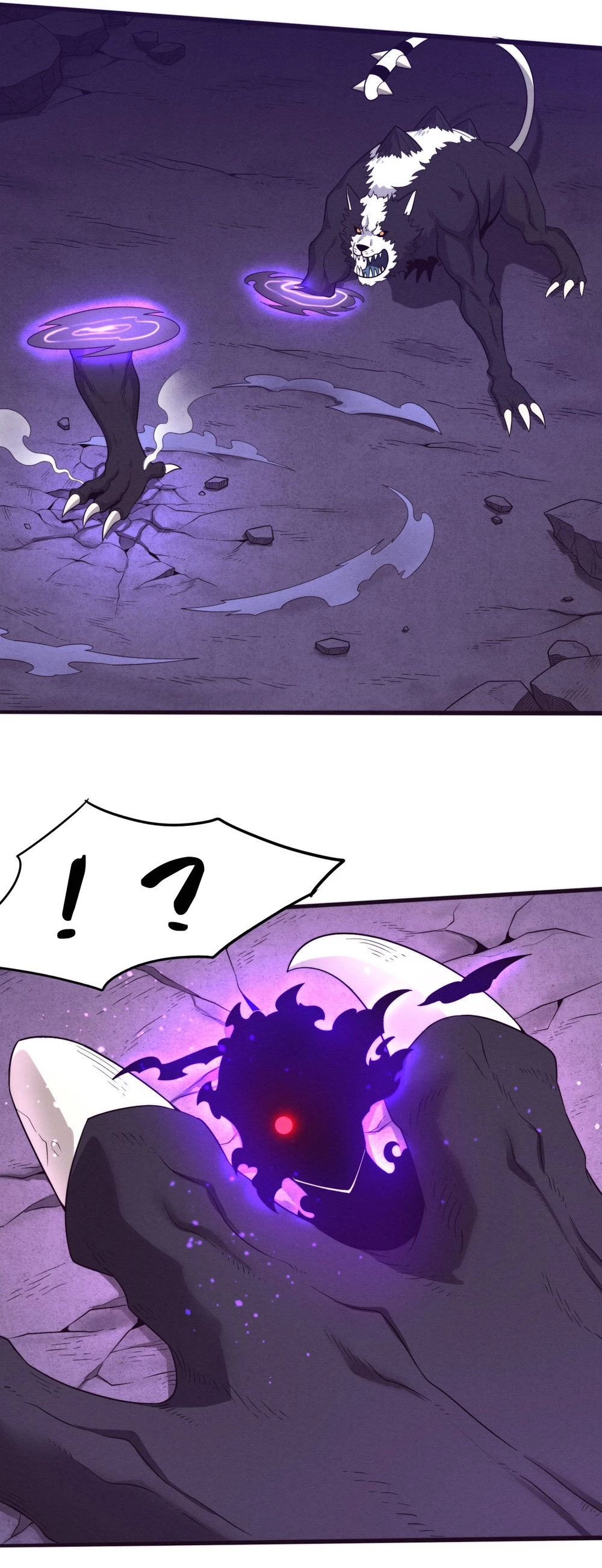 Evolution Frenzy Chapter 81 - 6