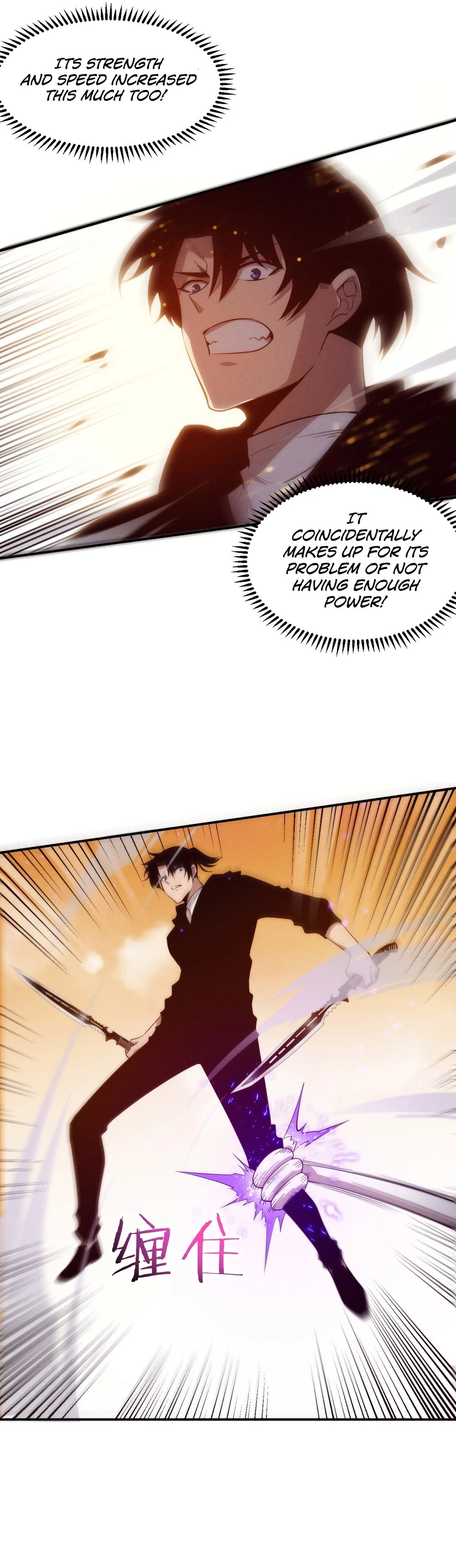 Evolution Frenzy Chapter 81 - 8