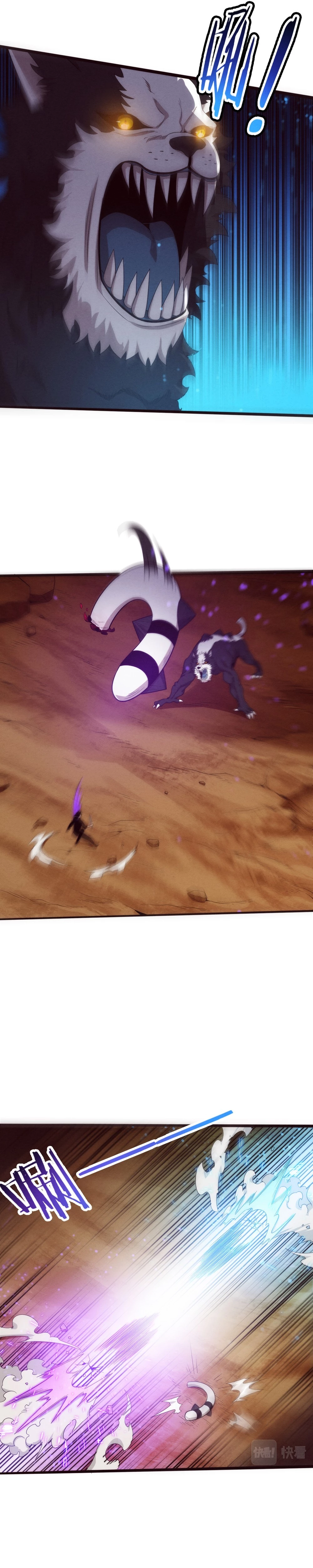 Evolution Frenzy Chapter 81 - 10