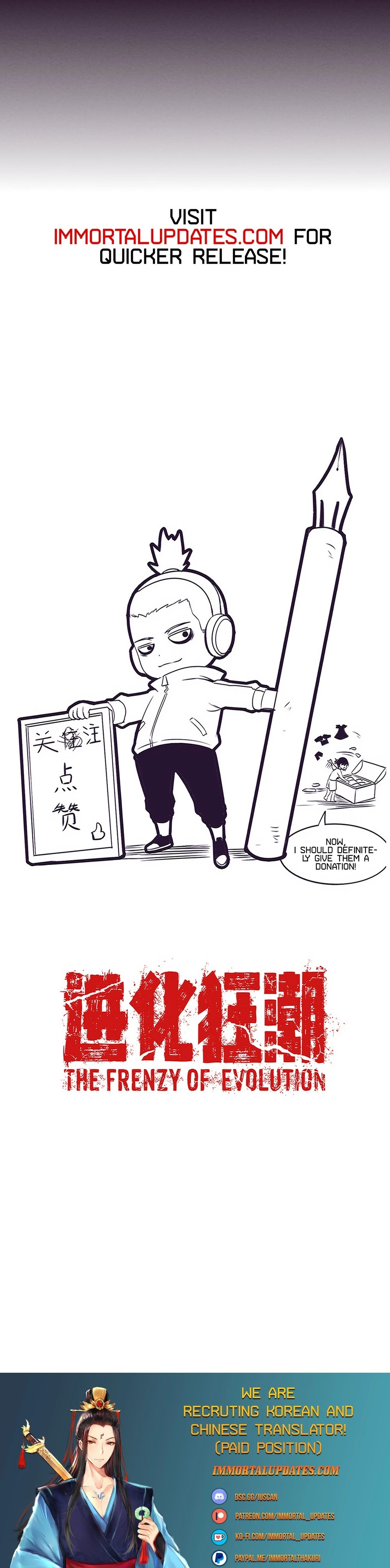 Evolution Frenzy Chapter 81 - 26