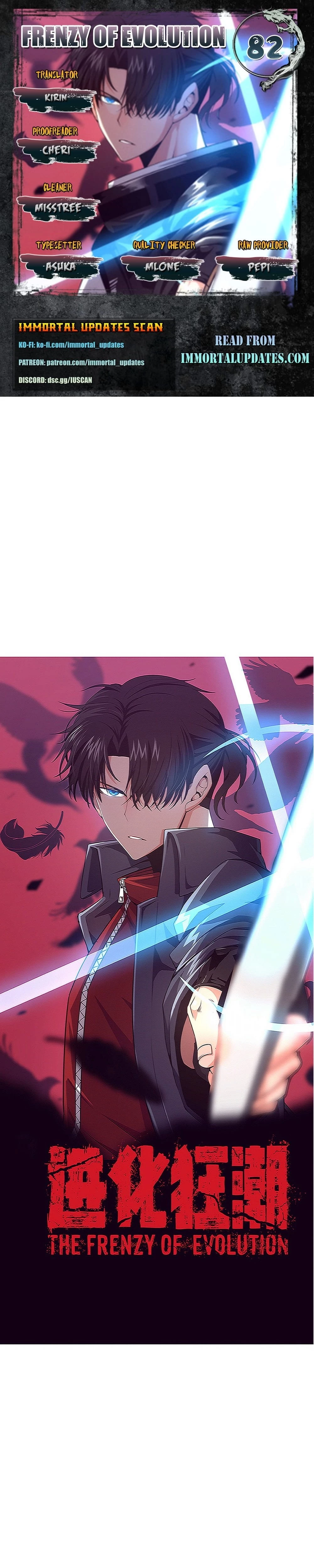 Evolution Frenzy Chapter 82 - 1