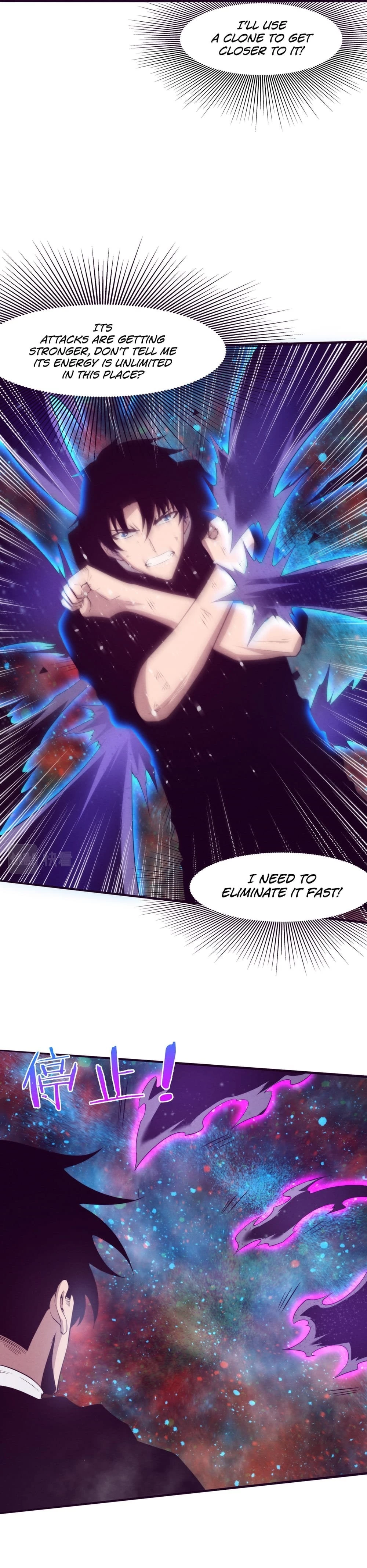 Evolution Frenzy Chapter 82 - 12