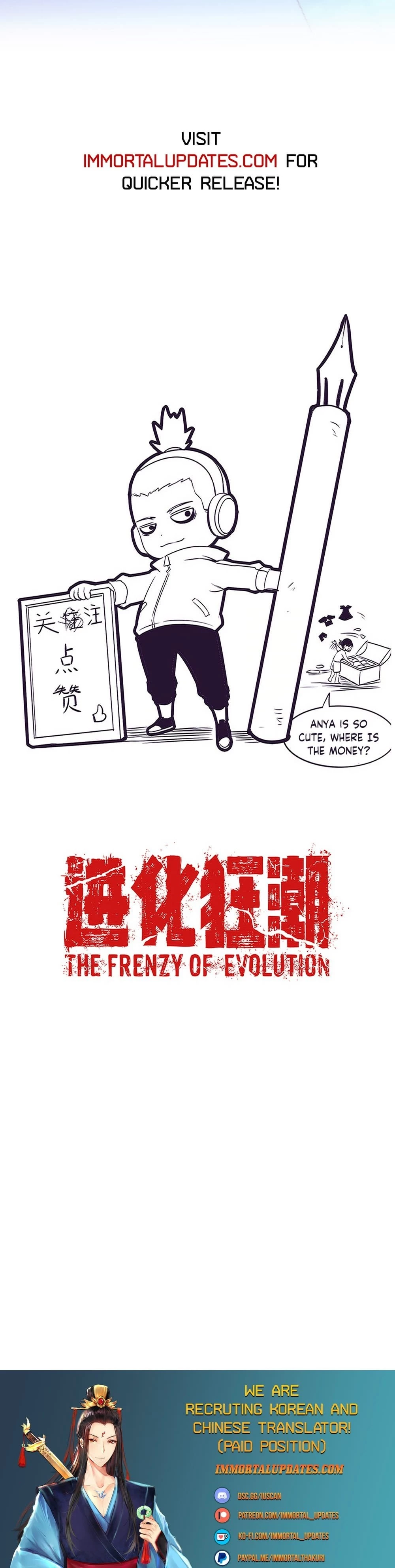 Evolution Frenzy Chapter 82 - 23