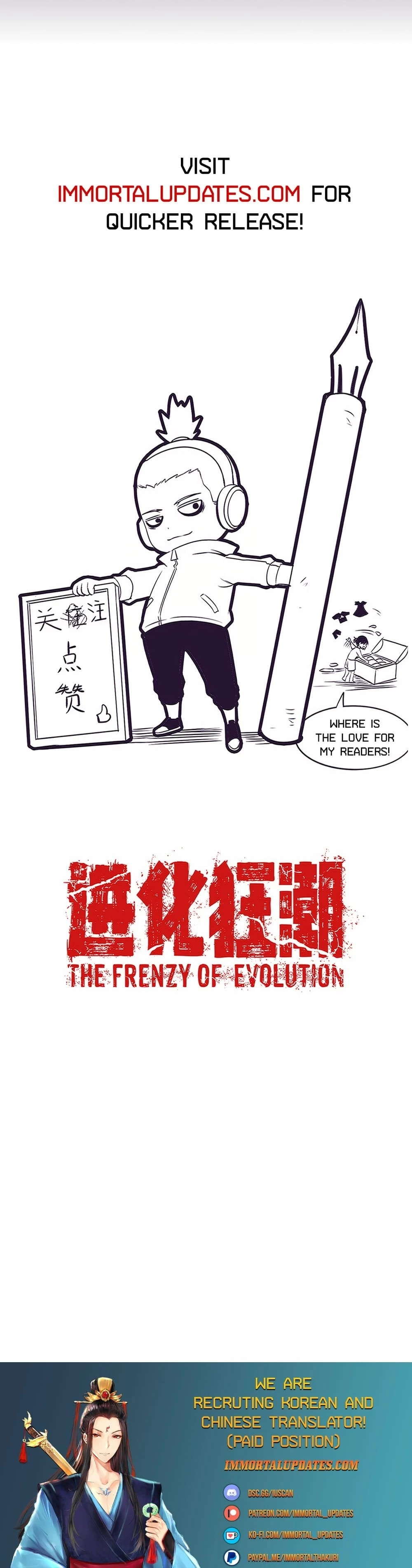 Evolution Frenzy Chapter 83 - 27