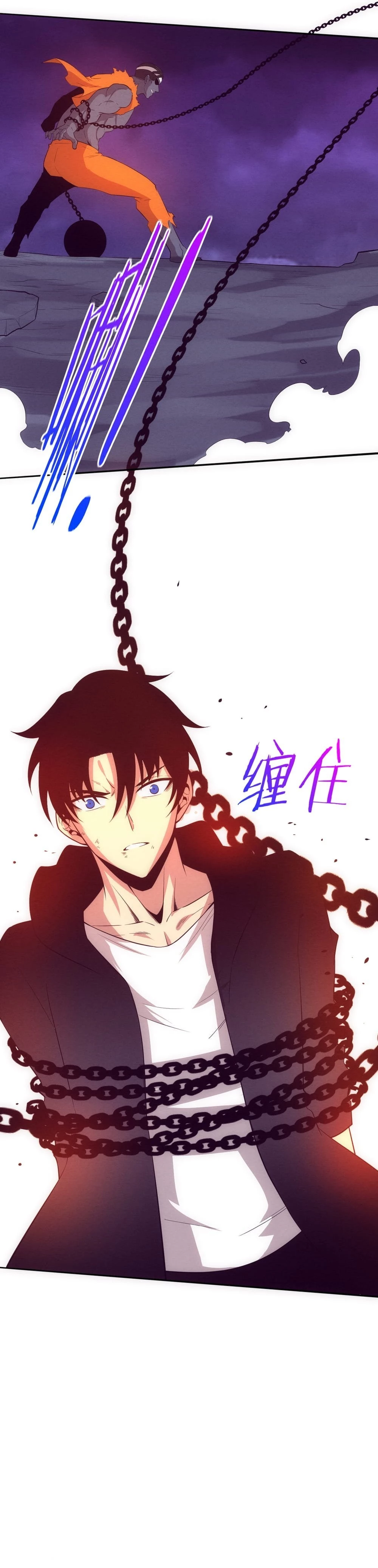 Evolution Frenzy Chapter 86 - 19