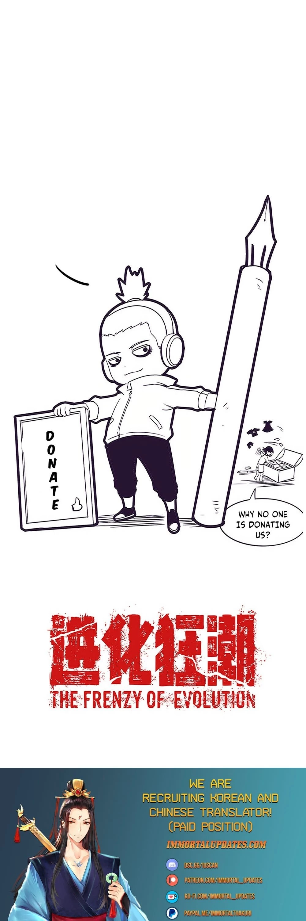 Evolution Frenzy Chapter 86 - 24