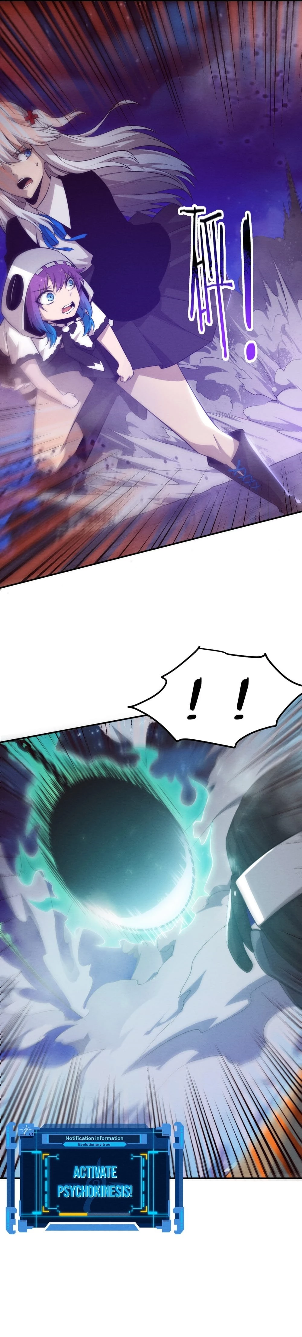 Evolution Frenzy Chapter 87 - 11