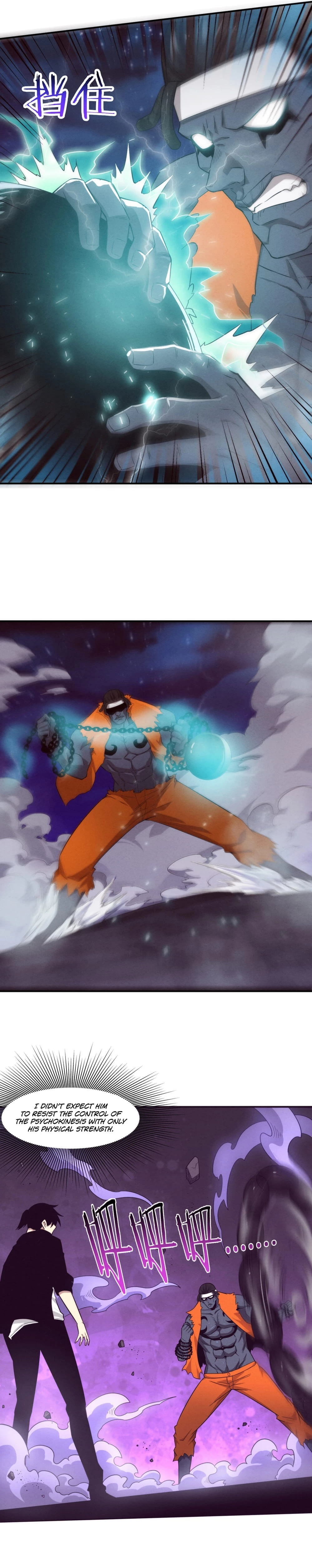 Evolution Frenzy Chapter 87 - 12