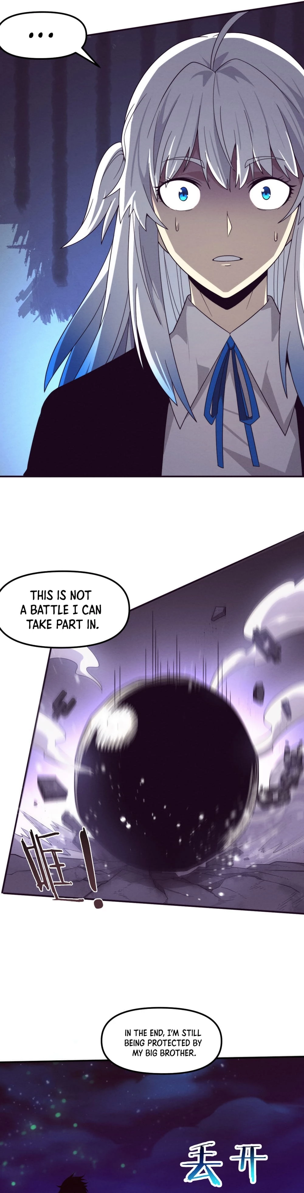 Evolution Frenzy Chapter 87 - 16