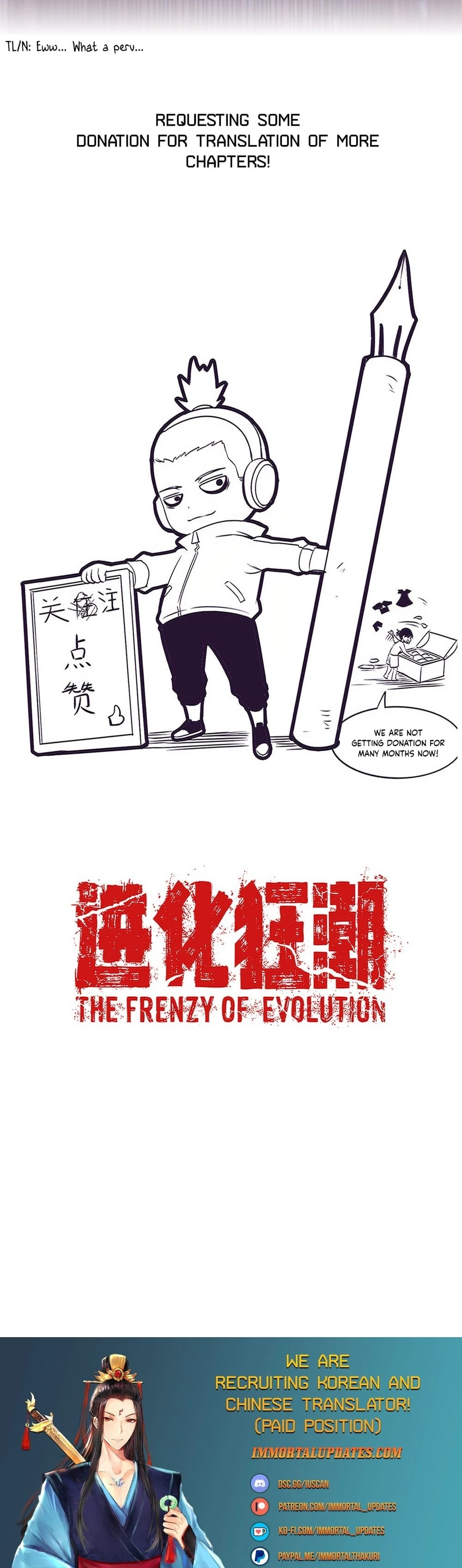 Evolution Frenzy Chapter 88 - 21