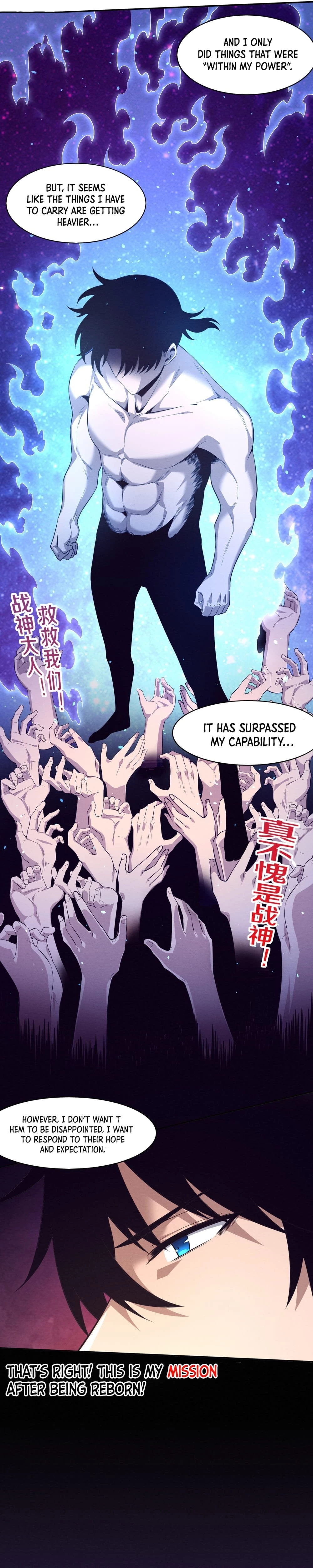 Evolution Frenzy Chapter 89 - 22
