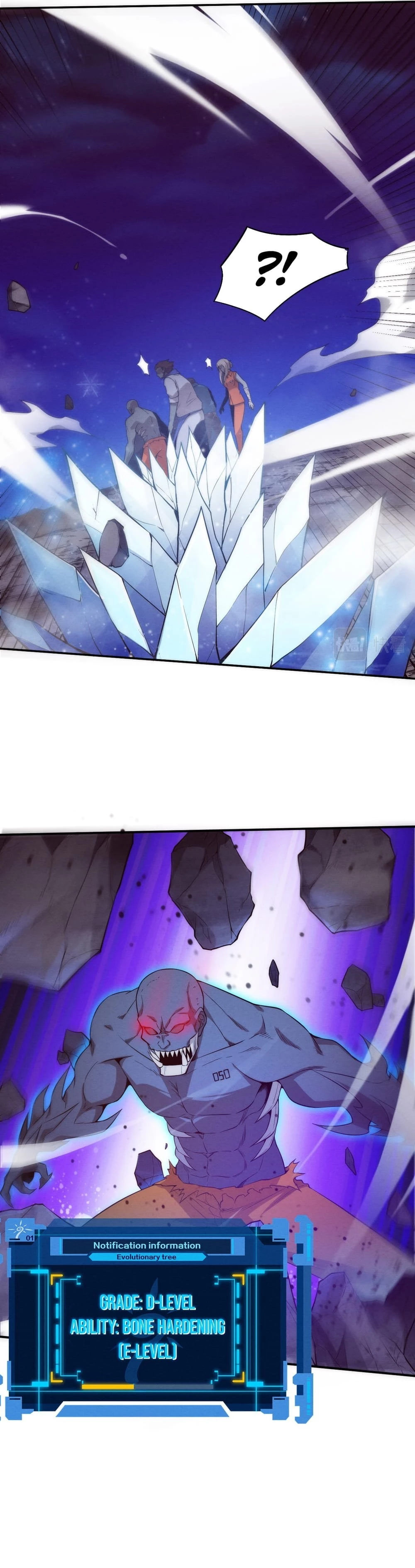Evolution Frenzy Chapter 90 - 12