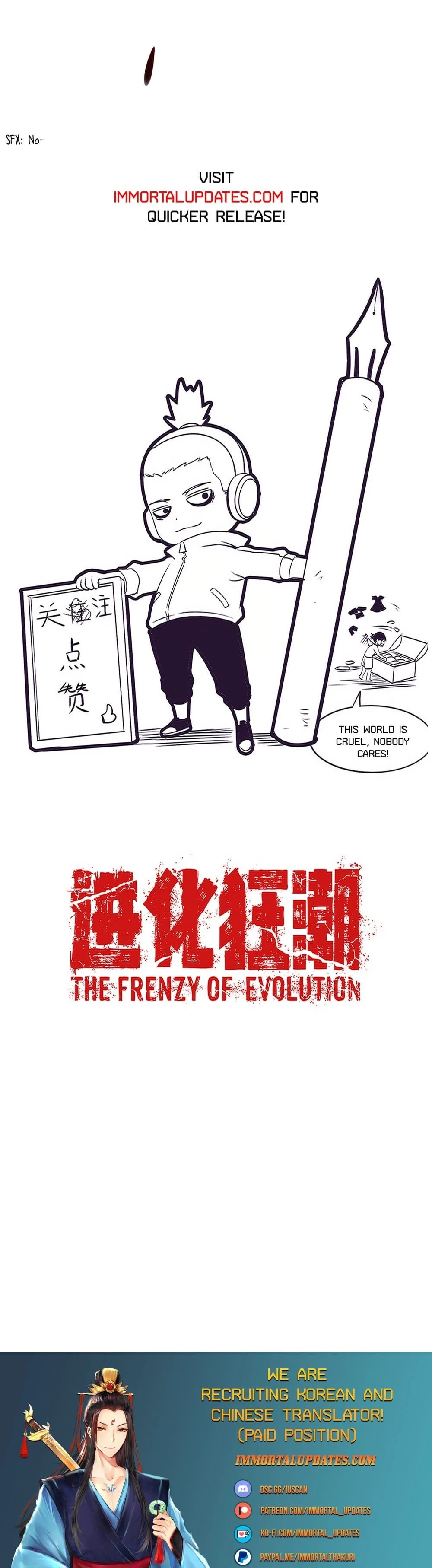 Evolution Frenzy Chapter 90 - 25