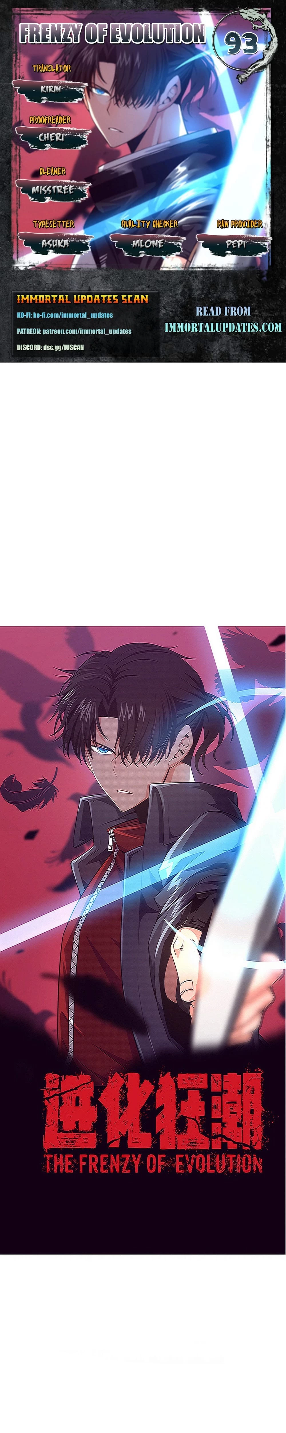Evolution Frenzy Chapter 93 - 1