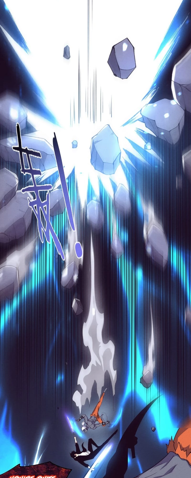 Evolution Frenzy Chapter 94 - 14