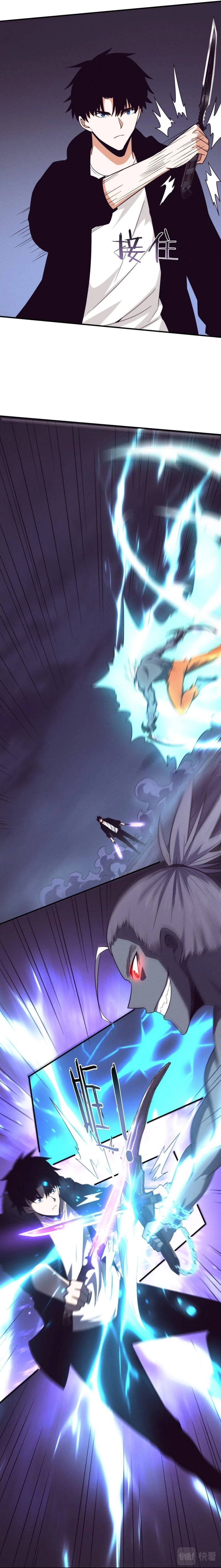 Evolution Frenzy Chapter 94 - 21