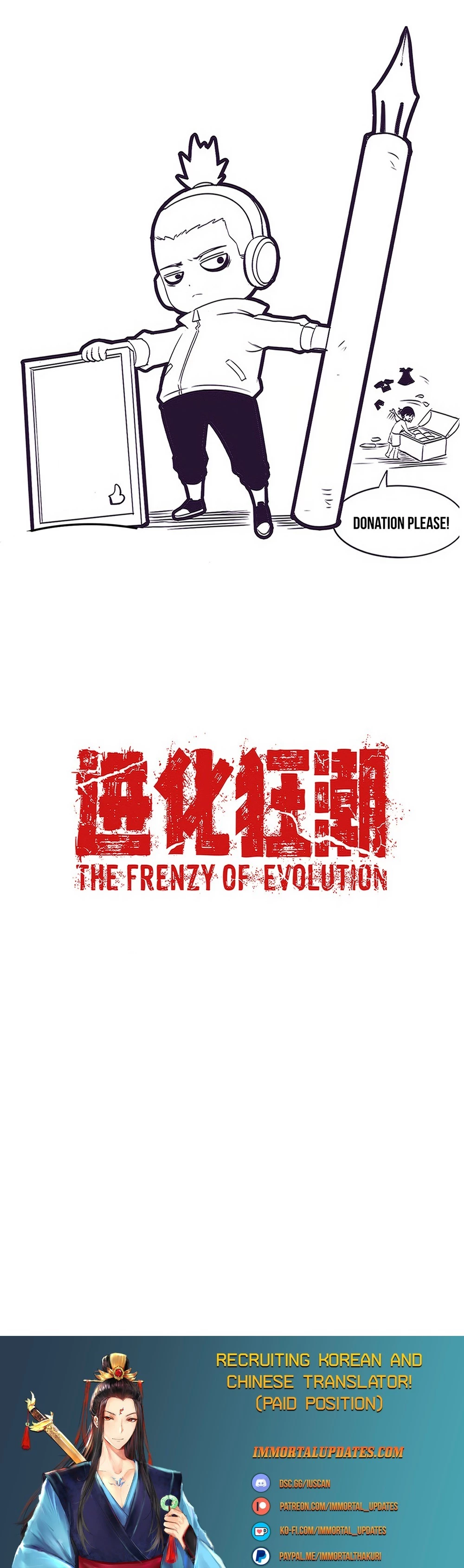 Evolution Frenzy Chapter 97 - 25