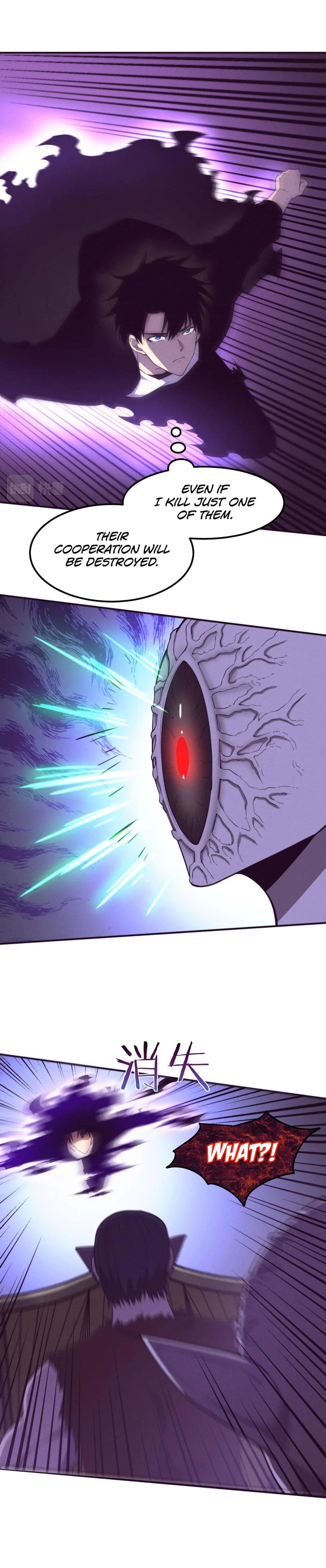 Evolution Frenzy Chapter 98 - 3