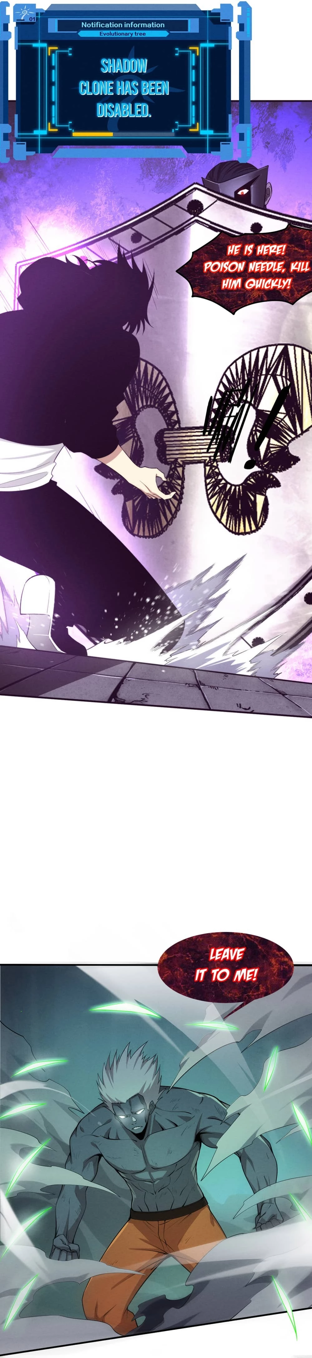 Evolution Frenzy Chapter 98 - 4