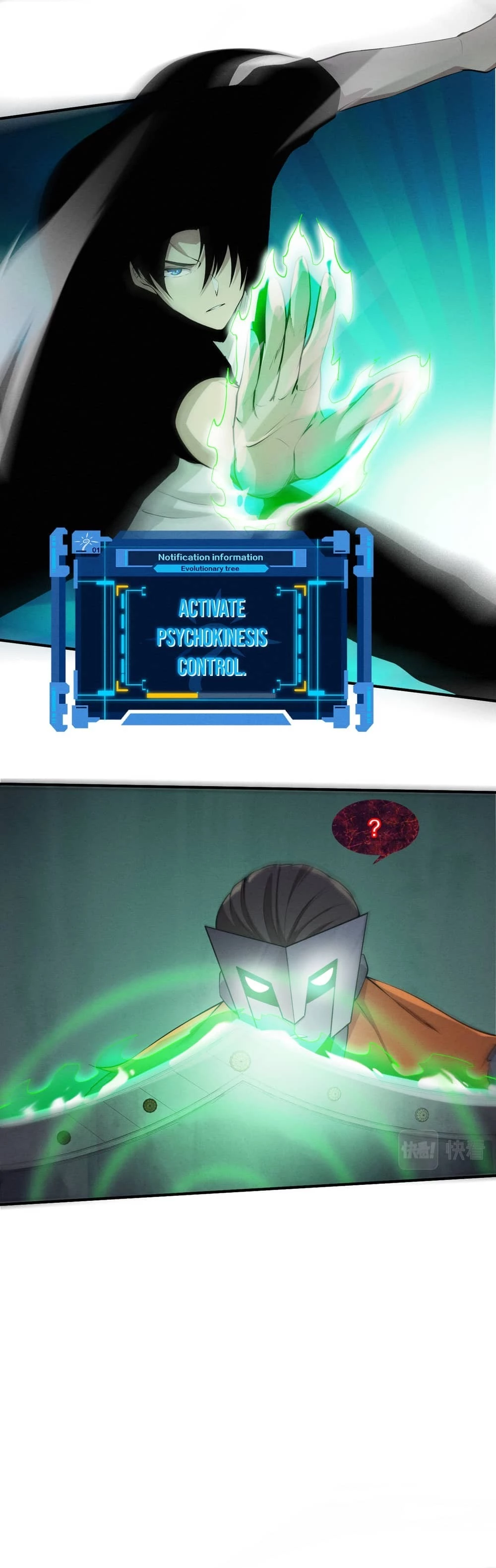 Evolution Frenzy Chapter 98 - 5