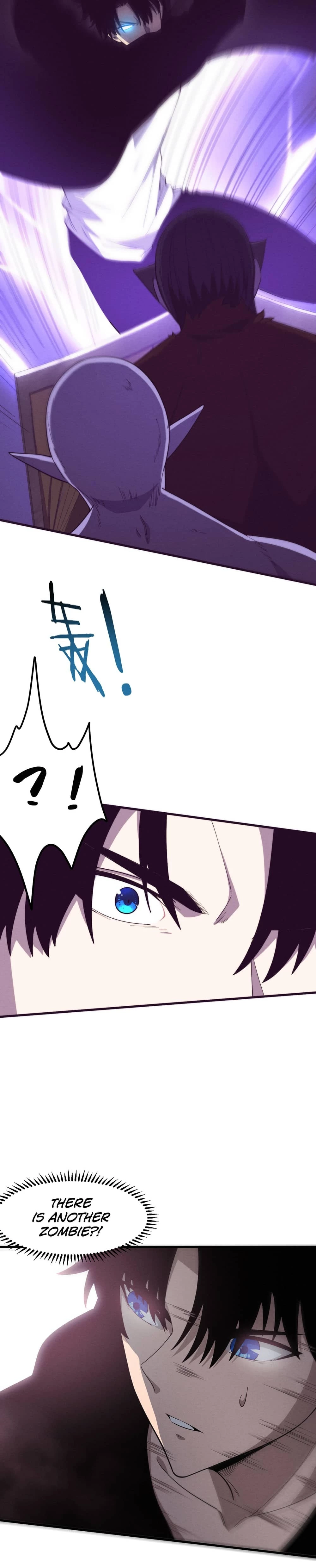 Evolution Frenzy Chapter 98 - 8