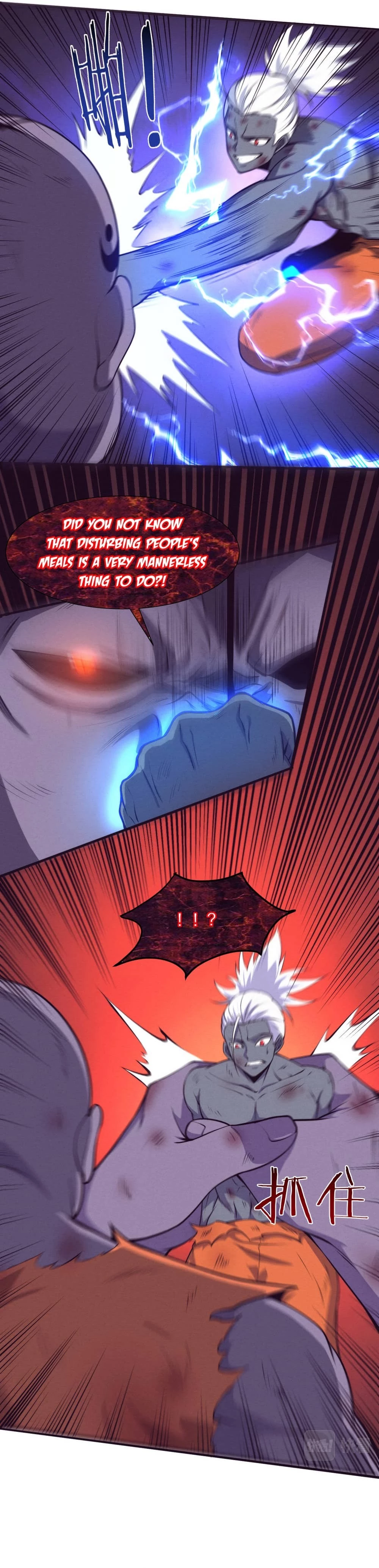 Evolution Frenzy Chapter 98 - 18