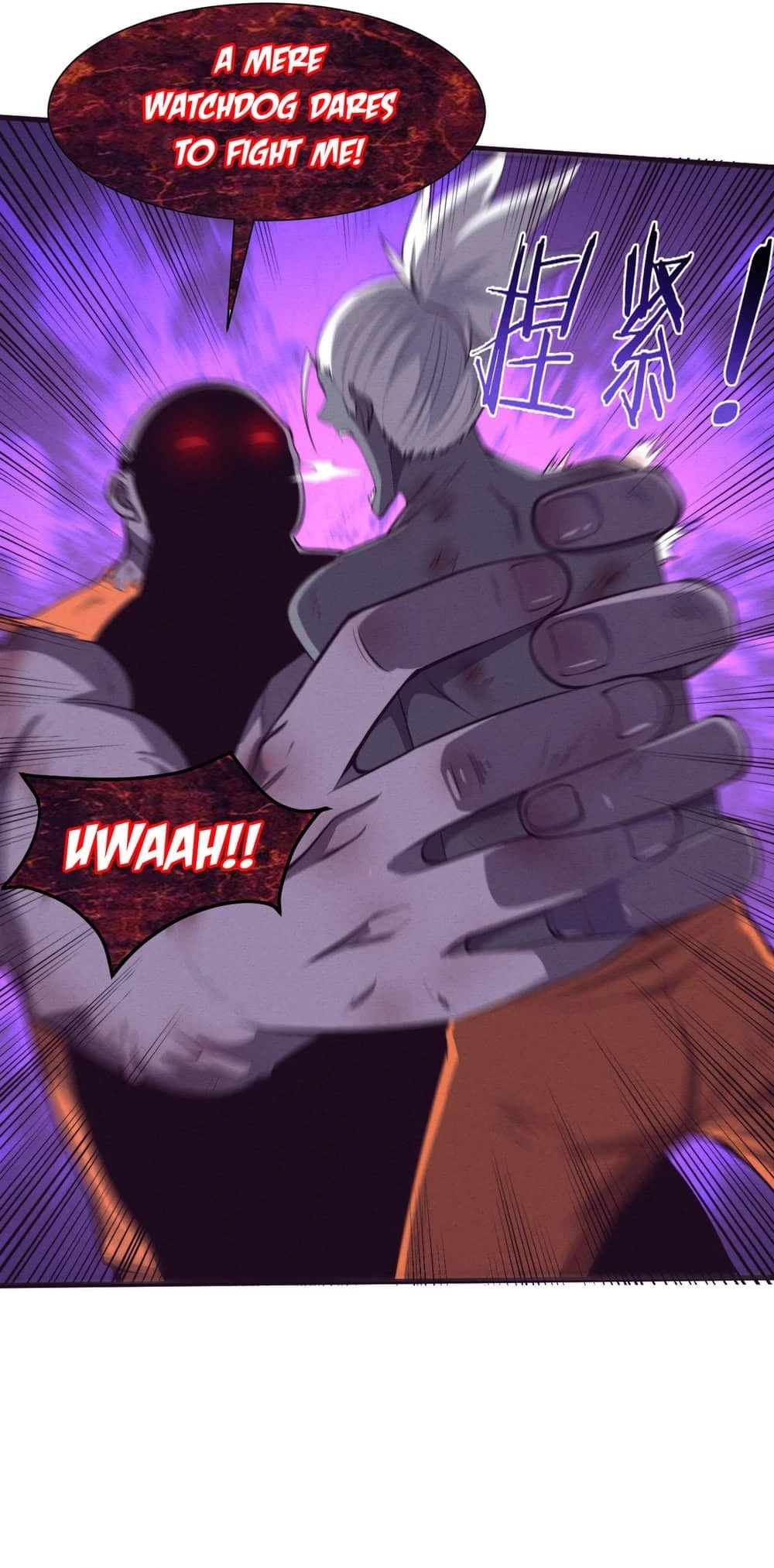 Evolution Frenzy Chapter 98 - 19