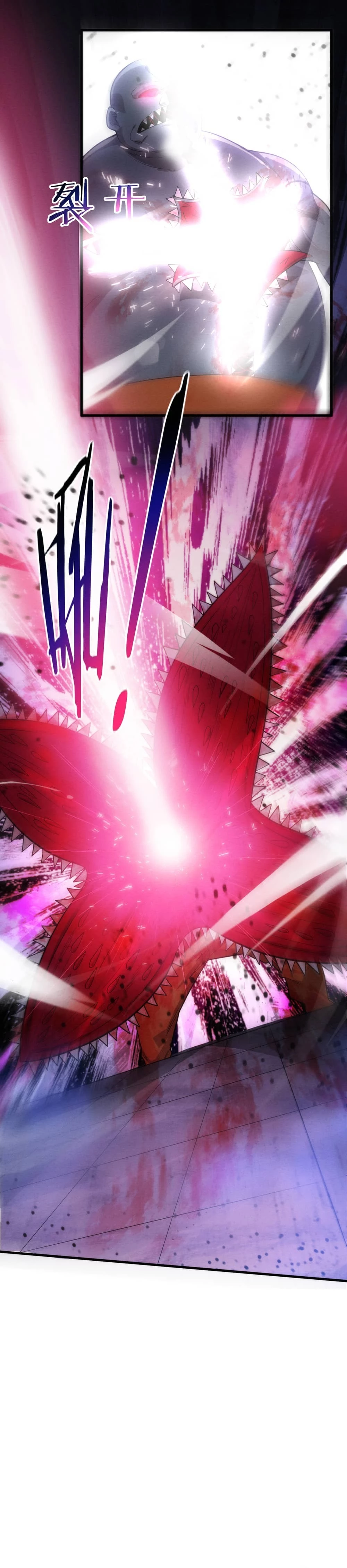 Evolution Frenzy Chapter 99 - 21