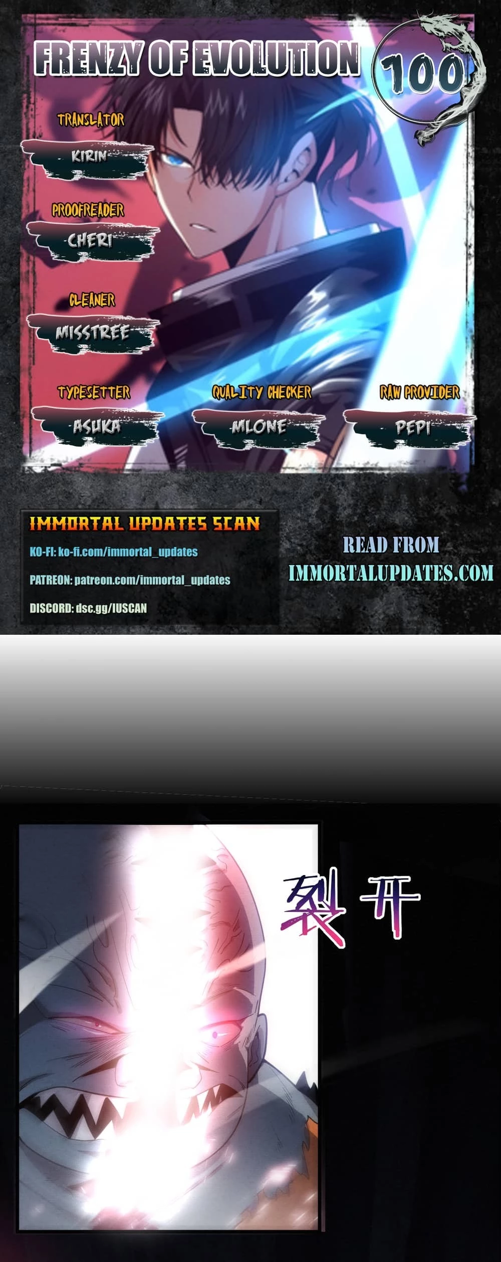 Evolution Frenzy Chapter 100 - 1