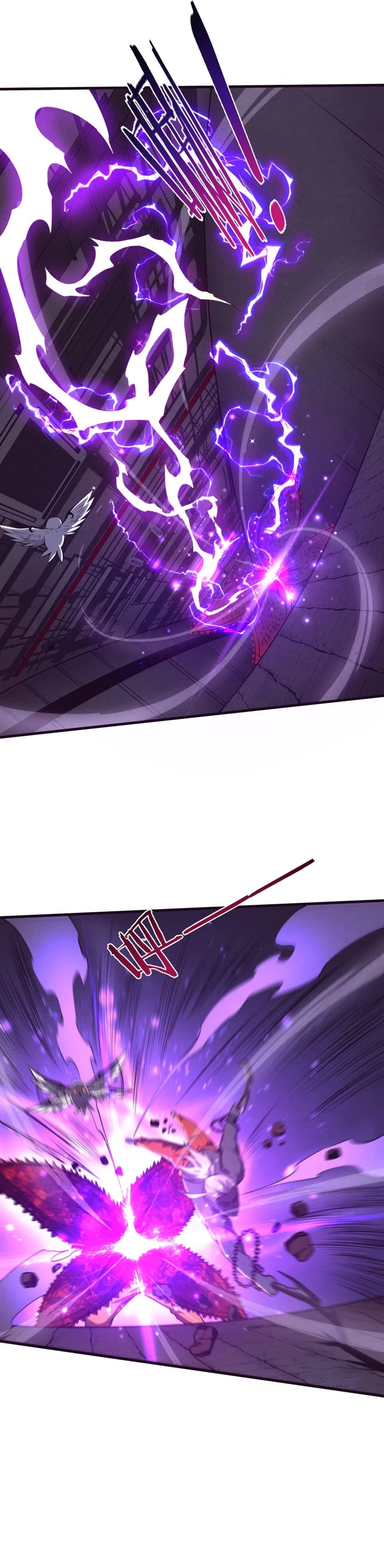 Evolution Frenzy Chapter 100 - 6
