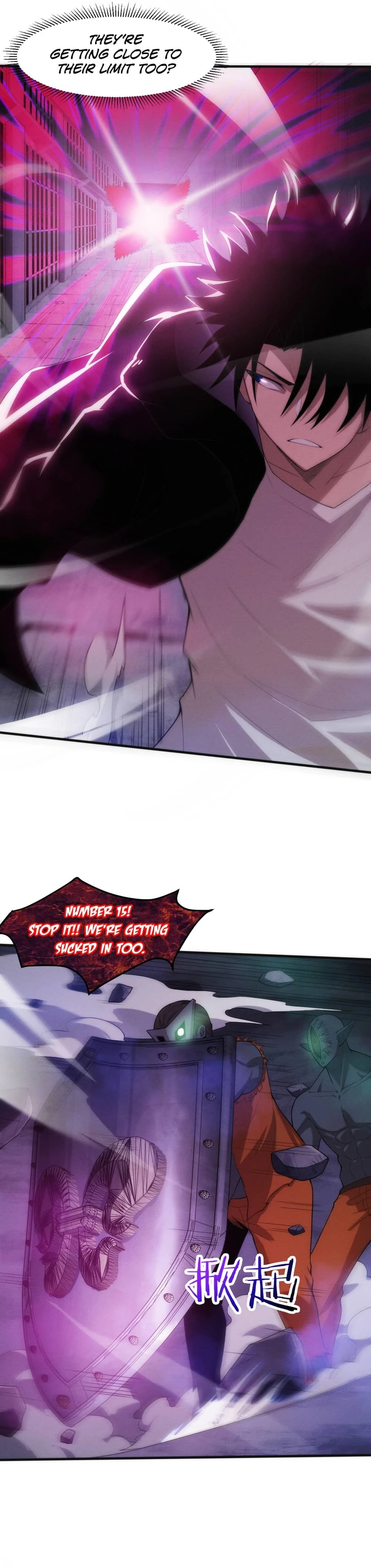 Evolution Frenzy Chapter 100 - 8