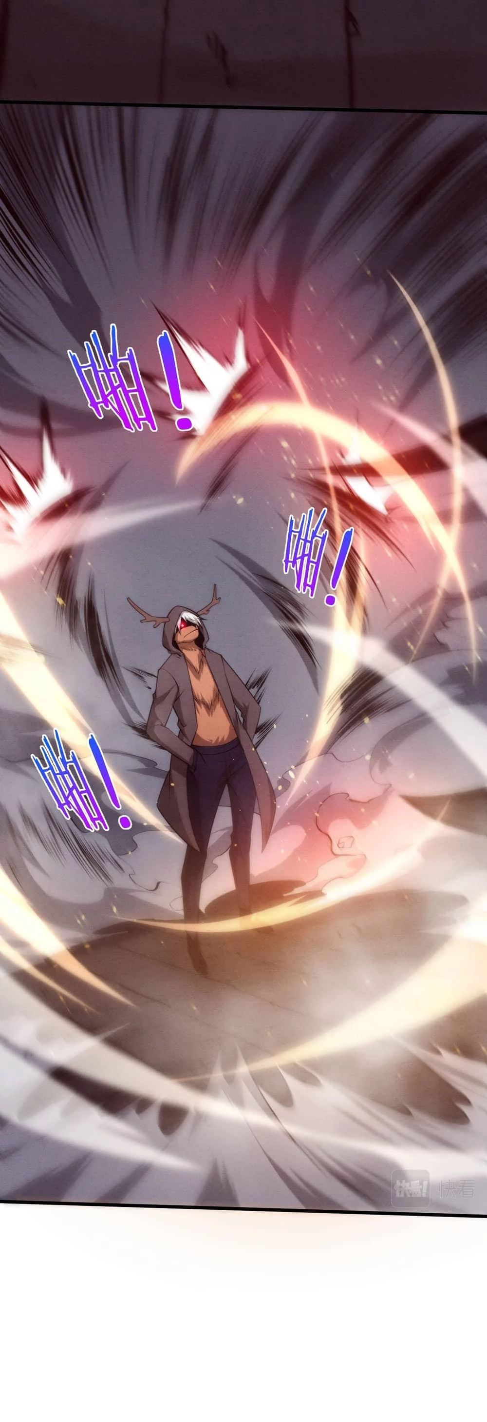 Evolution Frenzy Chapter 101 - 18