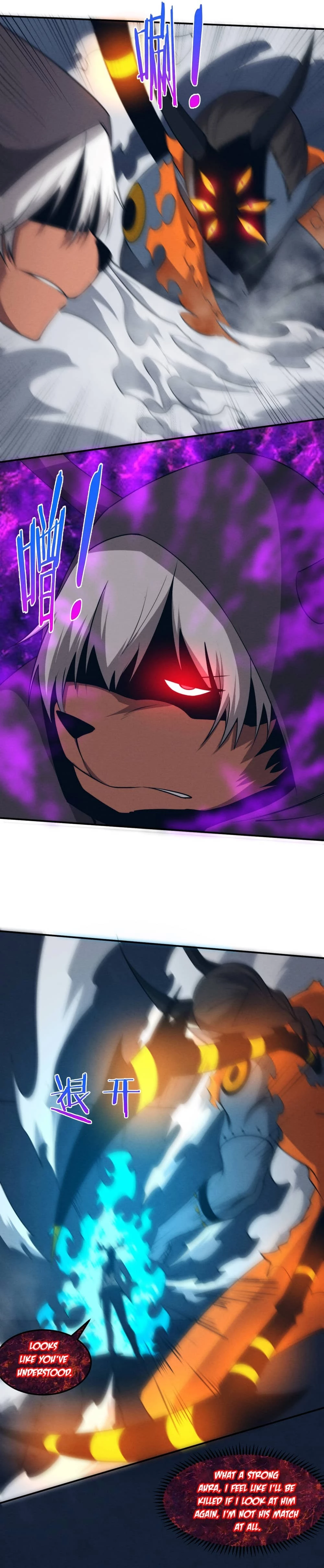 Evolution Frenzy Chapter 101 - 19