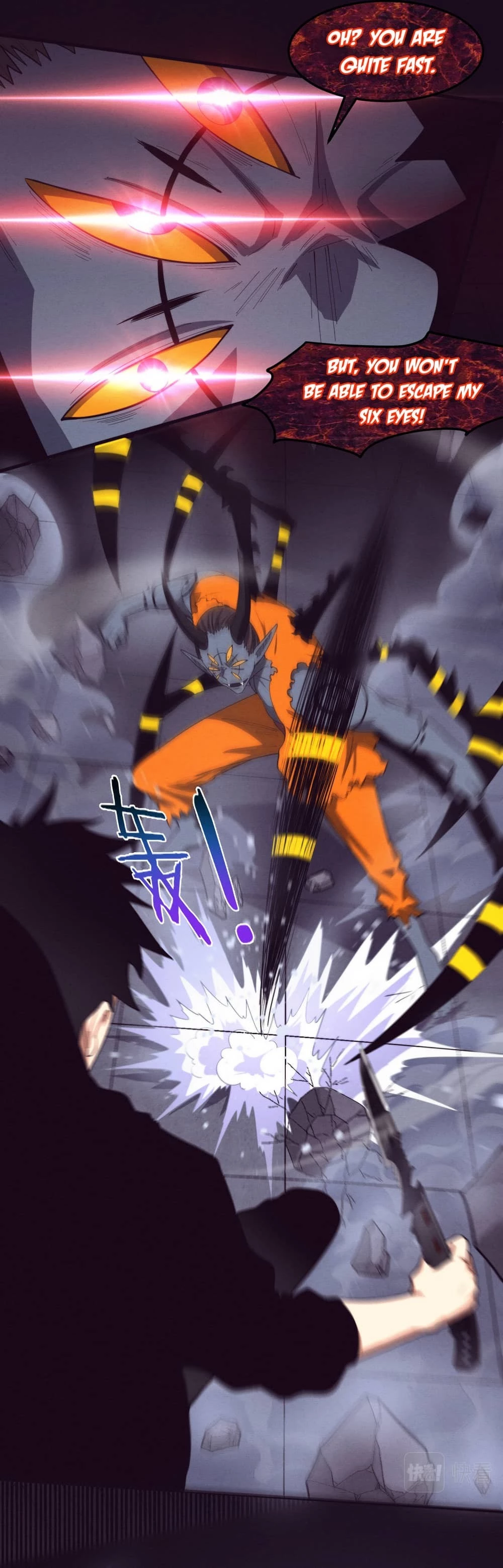 Evolution Frenzy Chapter 102 - 5