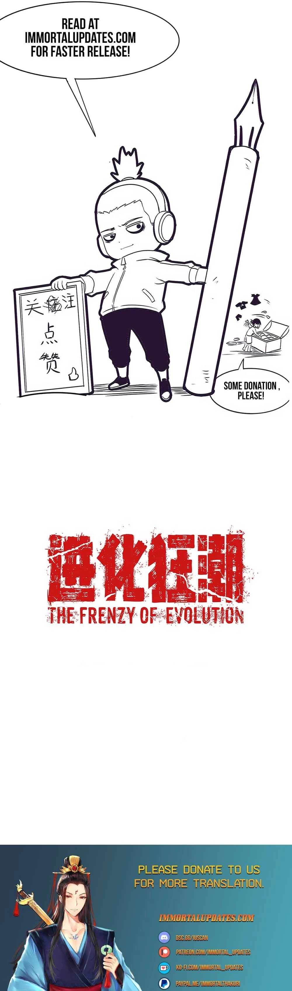 Evolution Frenzy Chapter 102 - 23
