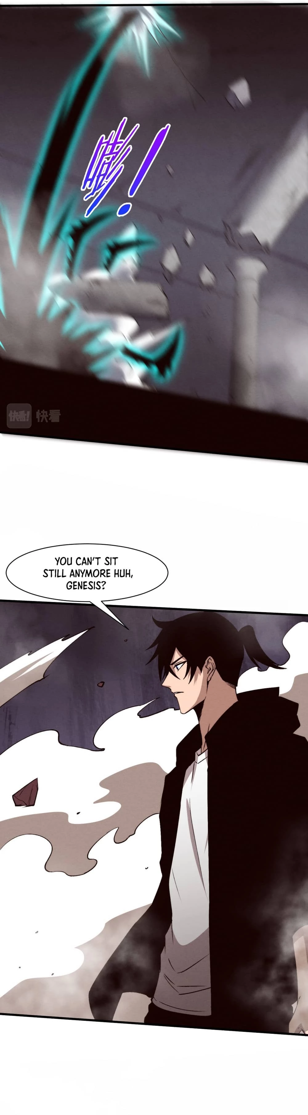 Evolution Frenzy Chapter 103 - 23