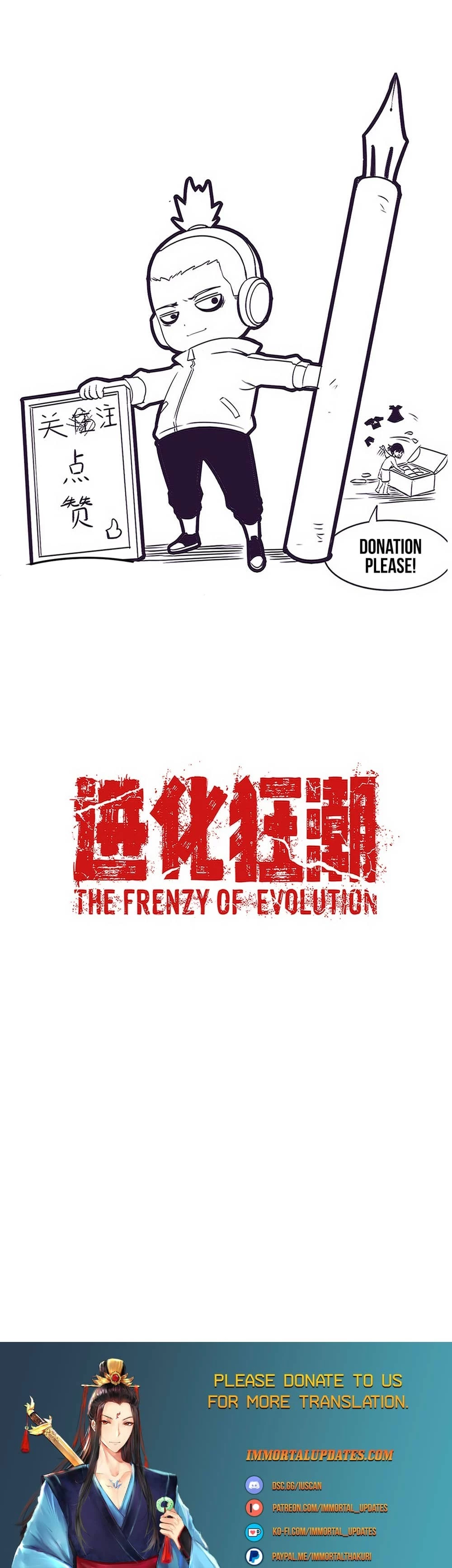 Evolution Frenzy Chapter 103 - 25