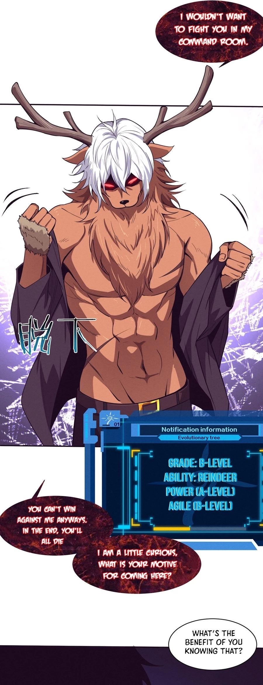 Evolution Frenzy Chapter 104 - 4