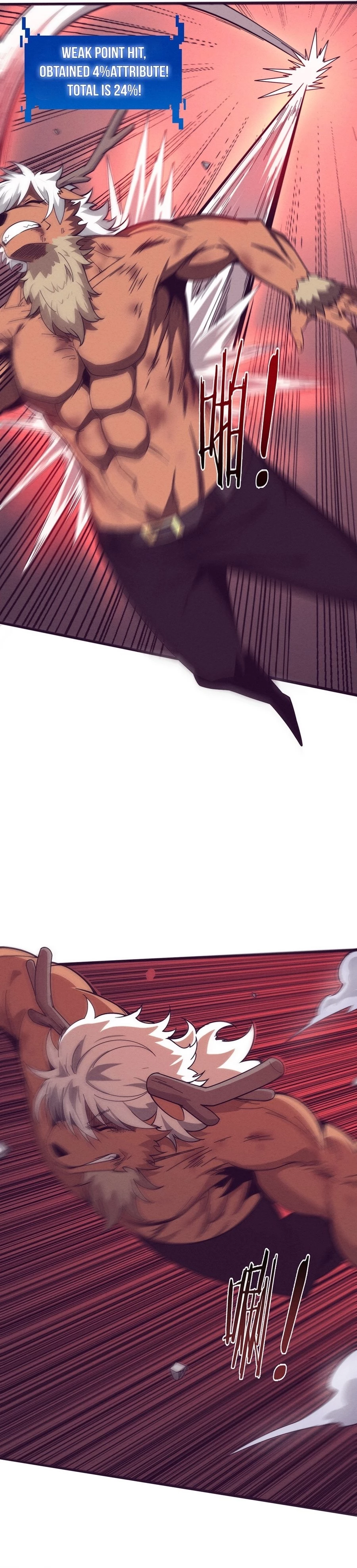 Evolution Frenzy Chapter 106 - 21