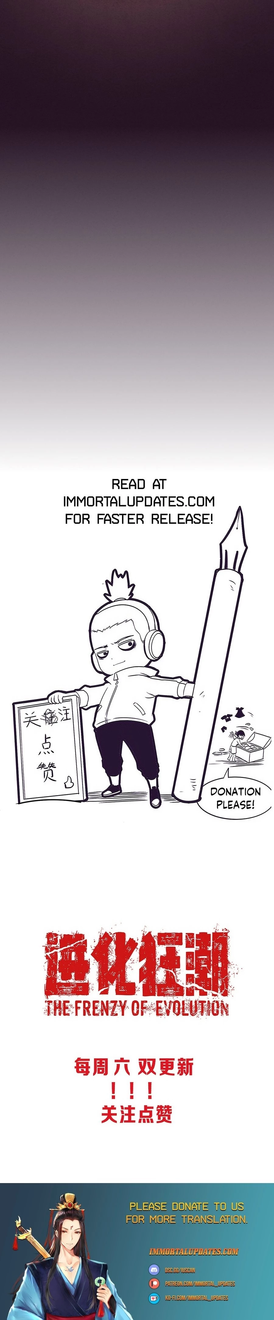 Evolution Frenzy Chapter 106 - 26