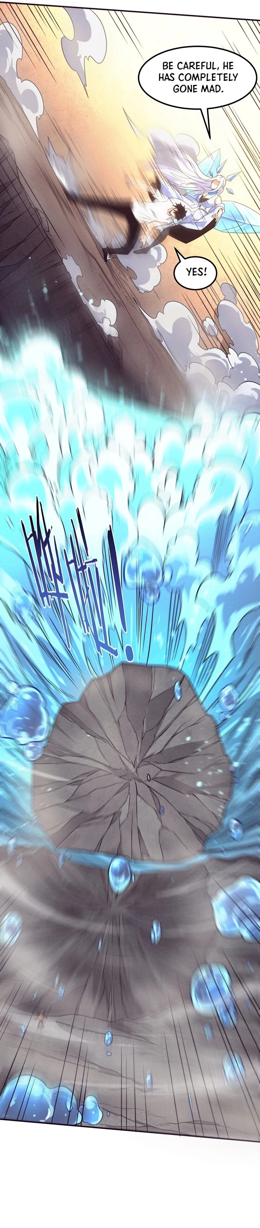 Evolution Frenzy Chapter 107 - 11
