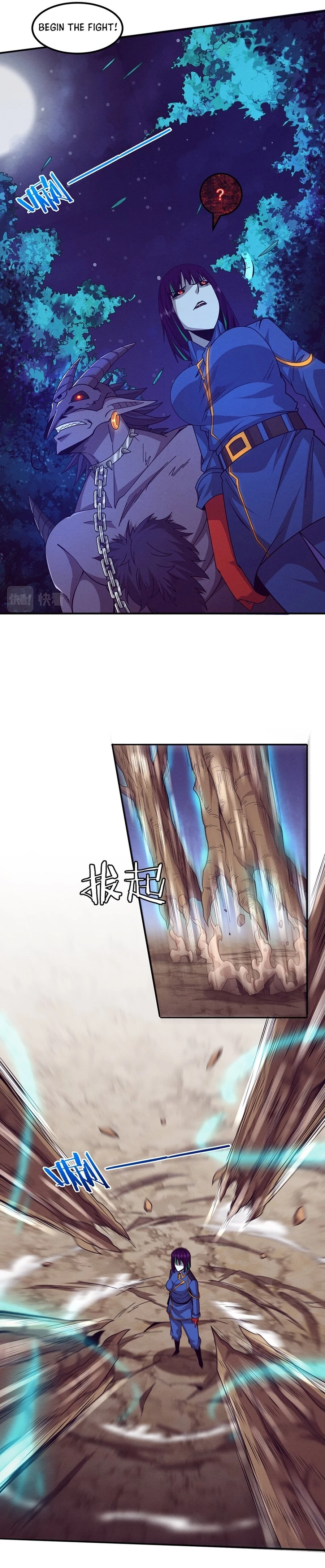 Evolution Frenzy Chapter 108 - 11