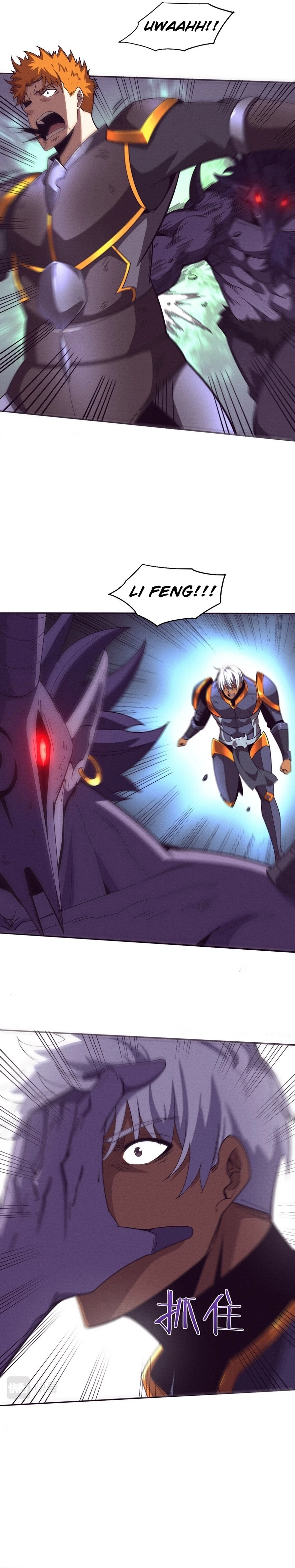 Evolution Frenzy Chapter 109 - 12