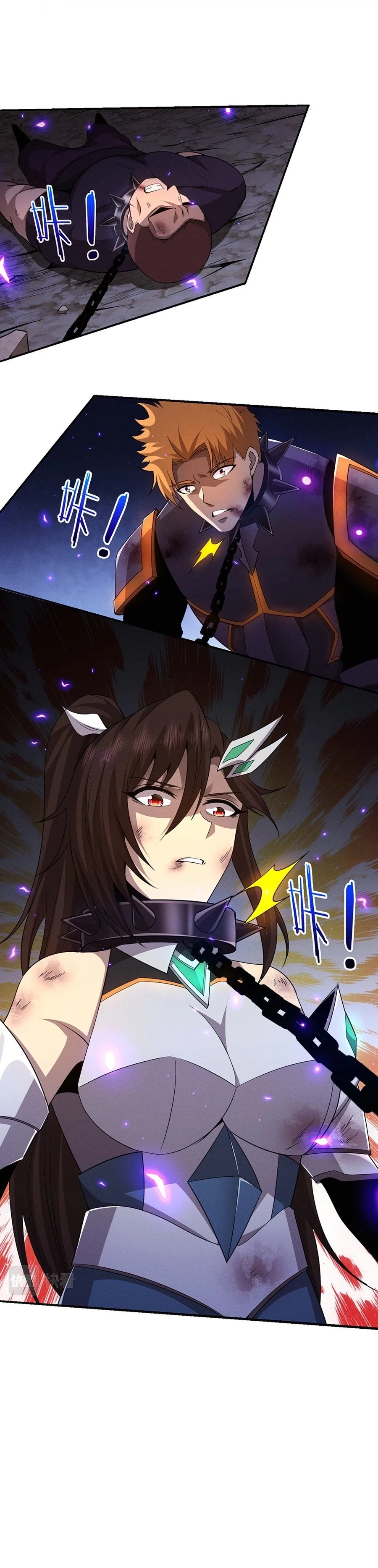 Evolution Frenzy Chapter 109 - 15