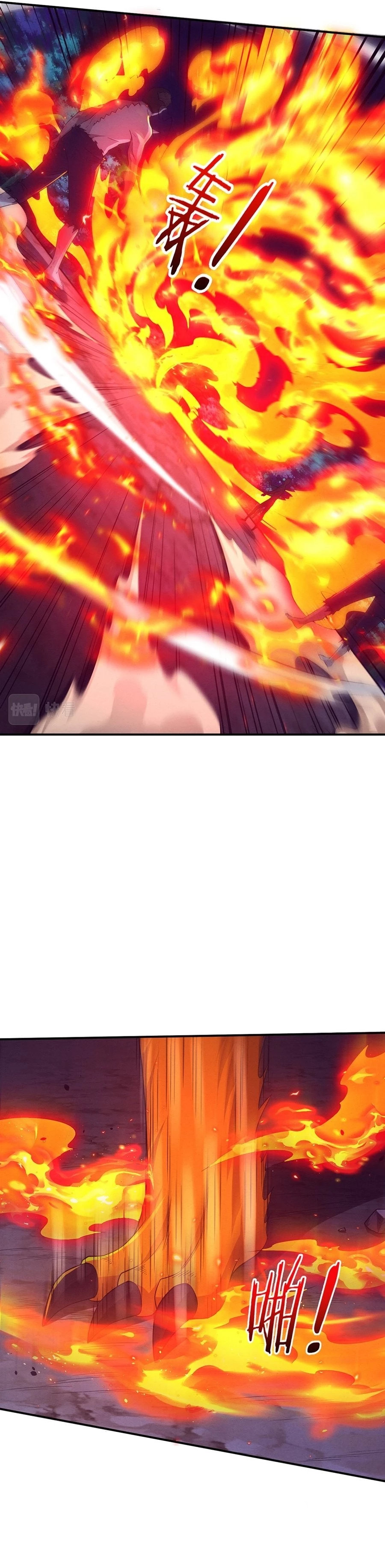 Evolution Frenzy Chapter 109 - 18