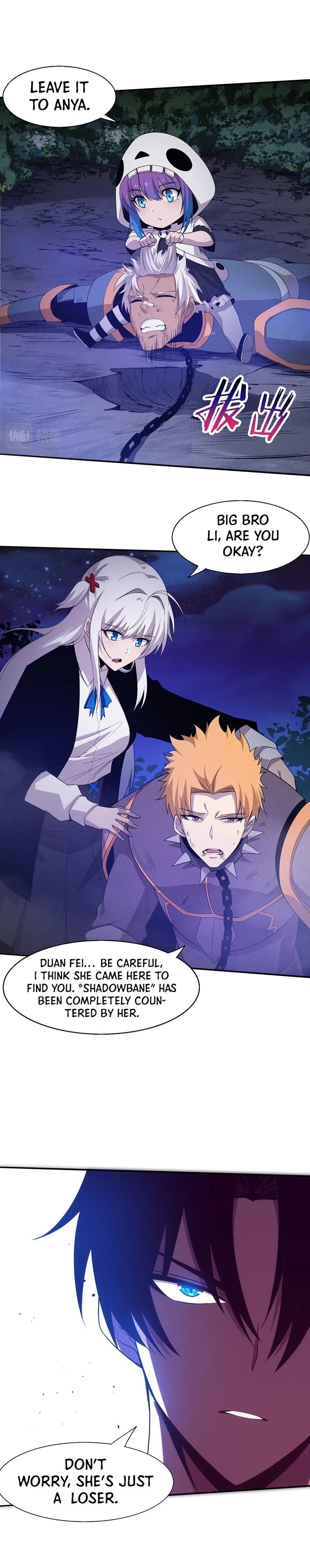 Evolution Frenzy Chapter 109 - 21